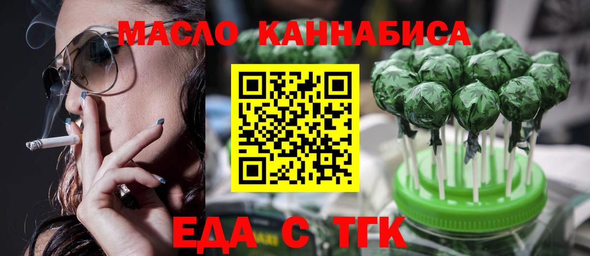А ПВП Медногорск