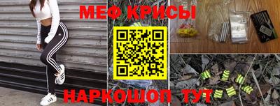 амф Тверь