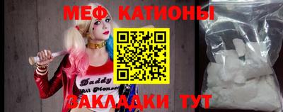 шишки Тула