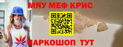 шишки Тула