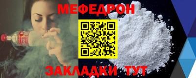шишки Тула