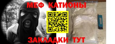 шишки Тула
