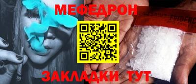 шишки Тула