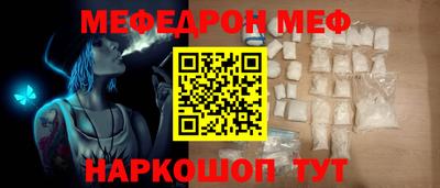 a pvp Туймазы