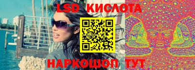 бутират Тара