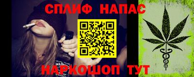 амфетамин Татарск