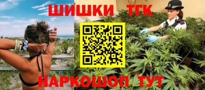 амфетамин Татарск