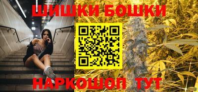 спиды Тулун
