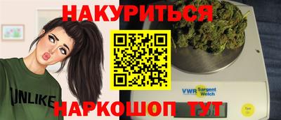 шишки Тула
