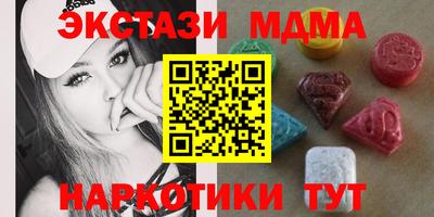 a pvp Туймазы
