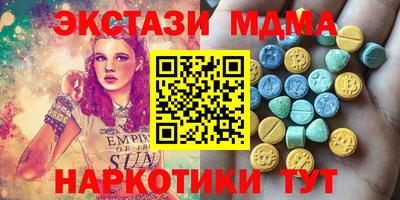 амф Тверь
