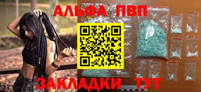 шишки Тула