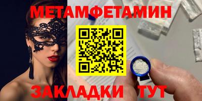 a pvp Туймазы