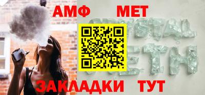 a pvp Туймазы