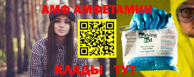 a pvp Туймазы