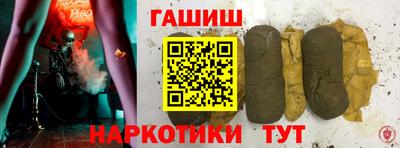 амф Тверь