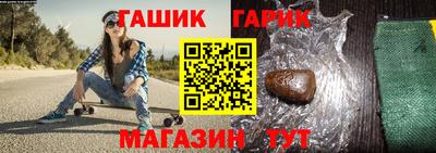 амфетамин Татарск