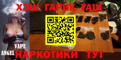 амфетамин Татарск