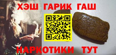 бутират Тара