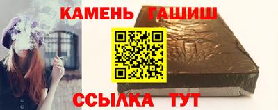 спиды Тулун