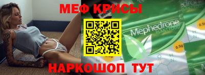 амф Тверь